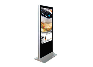 Berdiri Indoor 55 &#39;&#39; Sendiri Digital Signage Kios untuk Metro / Lobby / Bioskop High Definition