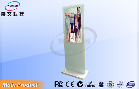 Full Screen / Berpisah Putih Stand Alone Digital Signage HDMI Jaringan 1080P HD