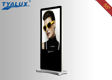 Gratis Standing 55 Digital Signage untuk Cinema / Bank / Shopping Mall