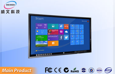 TK / Sekolah Interaktif All In One PC Sentuh tahan debu 65inch Wall Mounted