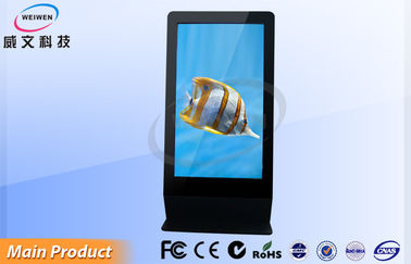 Iklan Split Screen 55 inch Digital Signage Kiosk AD Tampilan Lan / Wifi / 3G