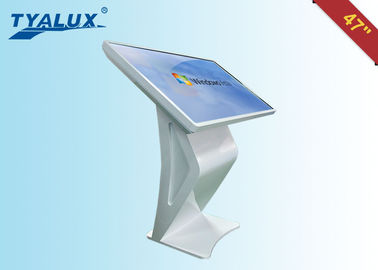LG Panel Interaktif Jarak Jauh Bank Digital Signage Kiosk Real-time