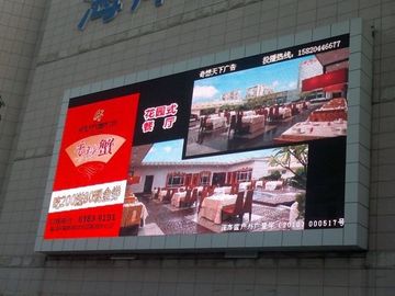 P20 terbuka LED Display Sign Board Elektronik LED Tanda Menampilkan
