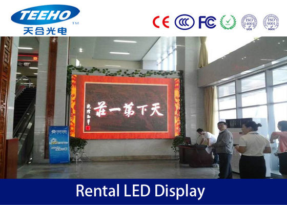 Penuh warna P5 Penyewaan Penyewaan LED Display Indoor, LED Video layar 50-60 Hz