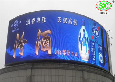 High Definition Rental LED Display Sign Board P10 RGB Untuk Shopping Mall
