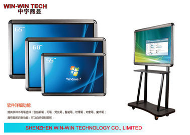 Multi Fungsi 55 &quot;Menampilkan LCD Commercial, Interaktif Dewan Digital