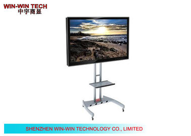 Multi Fungsi 55 &quot;Menampilkan LCD Commercial, Interaktif Dewan Digital