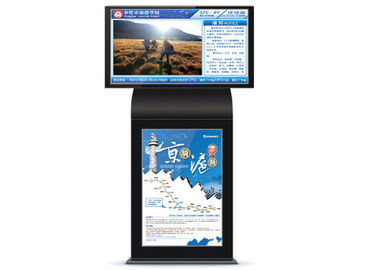 Restaurant Indoor Interaktif Digital Signage Layar