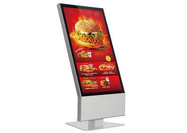 Hotel Tegak Jaringan Digital Signage Kiosk