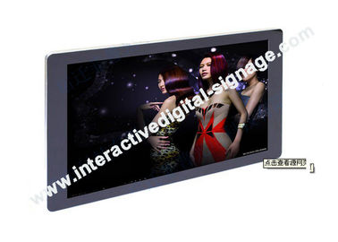 Lobby / Konser Interaktif Digital Signage IR Layar Sentuh