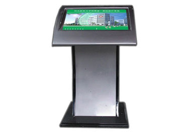 Ritel HD Digital Signage Outdoor 32 &quot;Floor Standing Digital Signage Untuk Iklan