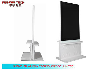 Waterproof HD Digital Signage Outdoor