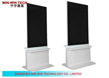 Waterproof HD Digital Signage Outdoor