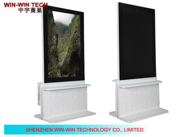 Waterproof HD Digital Signage Outdoor