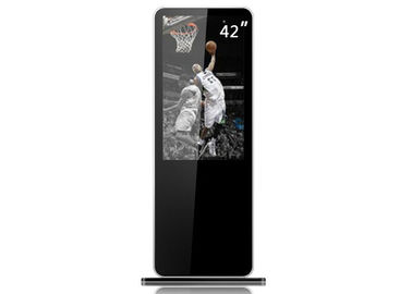 High Precision Anti - Vandalisme, Air - Bukti multi - Media Digital Signage Outdoor Kios