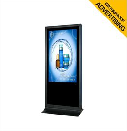 65 &quot;Stand Alone LCD Outdoor Advertising Waterproof IP65 digital Signage Full HD