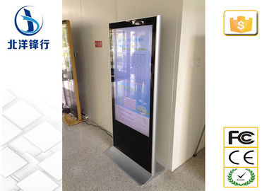 65 Inch Floor Standing Digital Signage wayfinding Kios 1080 × 1920 Resolusi