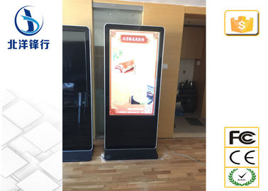 65 Inch Floor Standing Digital Signage wayfinding Kios 1080 × 1920 Resolusi