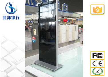 46 Inch Jaringan LCD Iklan Digital Signage Kiosk Untuk Airport Station