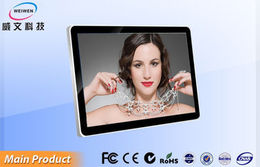 Landscape 65 Inch Full HD Wall Hanging Layar LCD Dengan Wifi Romote Connection